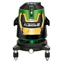 シンワ測定 レーザー墨出器 レーザーロボ LEXIA-E グリーン 51AR 70887 1個