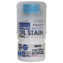 和信ペイント 水性オイルステイン 100ml ホワイト 100ml ホワイト 1個