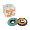 日東工器 MLG-25用ディスクZ Z#60X58 48264 NO.48264-5038 7770871 5枚