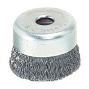 日東工器 MLG-40用椀型ブラシ 29780 NO.29780-5038 7770227 1個