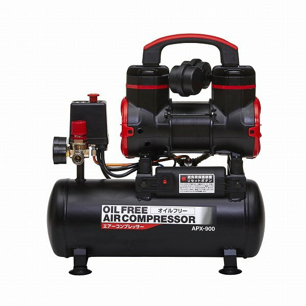 アサヒペン オイルフリーエアーコンプレッサー 8L 8L APX-900 1台