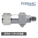 フジマック ソケット 高圧用ダスターソケット 22HPSB 1個【2506DFD_3】