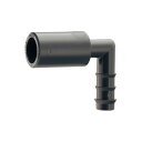 カクダイ(KAKUDAI) アダプター L型 573-512 1個