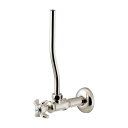 カクダイ アングル形止水栓レトロシルバー 705-713-N 1個