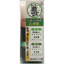 ハインズワーク 研磨屋の磨き粉仏具用 2種セット MPB-1 2個