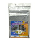 明和グラビア 間仕切りシート/透明タイプ MST-9018 1個