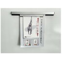 エレック電子化学工業株式会社 エレックハンガー(マグネットタイプ) EH-60MS 1個