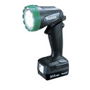 マキタ M050 14.4V 充電式 フラッシュライト 本体のみ(バッテリ・充電器別売品) 1点