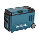 マキタ(makita) 充電式保冷温庫(本体のみ) CW004GZ 1点