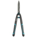 GARDENA(ガルデナ/ガルディナ) 刈り込みばさみ EasyCut 53.7cm ターコイズブルー/黒/シルバー 12301-20 1点