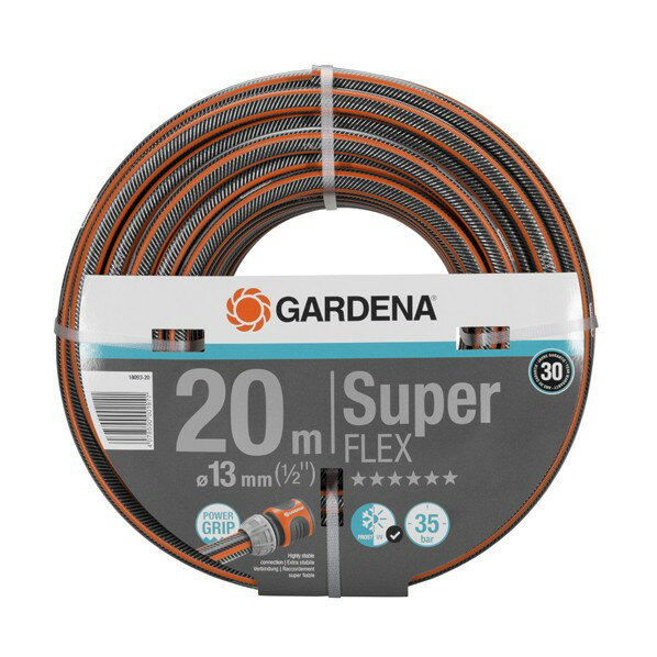 ガルデナ(GARDENA) プレミアム SuperFLEXホース 13 mm(1/2インチ) 長さ20m オレンジ/黒 18093-20 1点