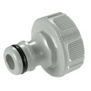 GARDENA(ガルデナ/ガルディナ) 水栓コネクター 21 mm(G 1/2) グレー 18200-20 1点