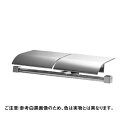 ウエスト トイレットペーパーホルダー シルバークローム 53M-N0002-SC 1