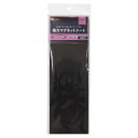 和気産業 異方マグネットシート 粘着付き 0.8mm×100mm×300mm RMG-015 1枚【2506DFD_3】