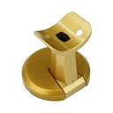和気産業 室内手すり用金具 直受 32・35mm兼用 ゴールド UB-13G 1セット
