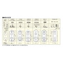 日中製作所 各社対応レバーハンドル ブロンズ NP-38D1-W-B 1