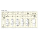 ヒナカ 各社対応レバーハンドル シルバー NP-38D1-O-SL 鍵 扉 取替