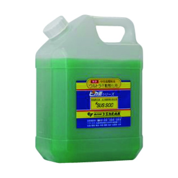 ケミカル山本 ピカ素#SUS SCC 1L エメラルドグリーン YD-SSCC-1 1点