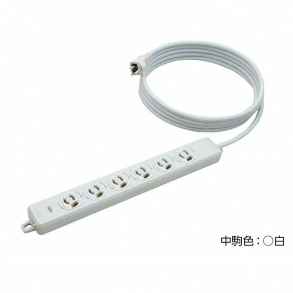 明工社 横形OA用抜け止め接地タップ6コ口 ランプ、マグネット付 VCTF1m接地プラグ付 MR7906TJ1 1個