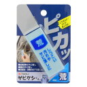 高儀 サビケシくん荒 #60 H110×W75×D12(mm) 1個【2506DFD_5】