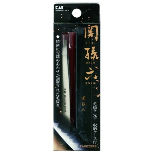 貝印 関孫六 毛抜き(先平) #000HC3505 1個 貝印 関孫六 毛抜き(先平) #000HC3505 1個