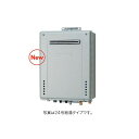 ノーリツ 高効率ガスふろ給湯器 設置フリー PS設置形 オート 16号 GT-CP1672SAWPSBL15A12A13 1台