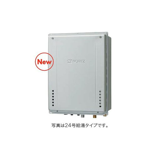ノーリツ 高効率ガスふろ給湯器 設置フリー PS設置形 フルオート 20号 GT-CP2072AW-HBL15A LPG 1台 ノーリツ 高効率ガスふろ給湯器 設置フリー PS設置形 フルオート 20号 GT-CP2072AW-HBL15A LPG 1台