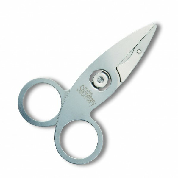 アルス シェフスター料理人鋏 グレー 5000-G