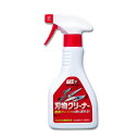 ARS|アルス 激落ち 刃物クリーナー 320ml GO-3 1本