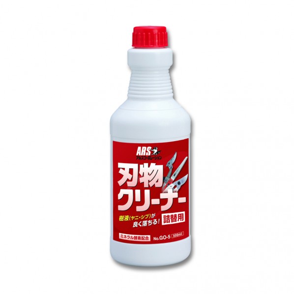 ARS|アルス 激落ち刃物クリーナー 詰替用 500ml GO-5 1本