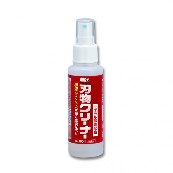 ARS|アルス 激落ち刃物クリーナー 100ml GO-1 1本