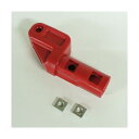 アルス(ARS) 160ZE/190ZS 刃部取付具 999ZE03 1個