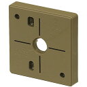 未来工業 ポリ台(照明器具取付用プラスチック絶縁台) ライトブラウン POW-1212LB 1