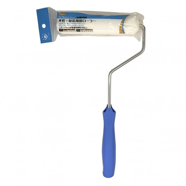 ハンディクラウン Smoosy 水性.接着剤用ローラー スモール セット 150mm 1セット【2506DFD_5】