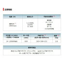 tuzukiya:18400312のサンプル画像2