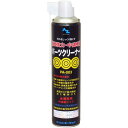 エーゼット(AZ) 超強力中速乾パーツクリーナ650ml Y013 1個