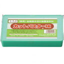 喜久和 #2606 カットパスターHi松柏サツキ 500g #2606 1個