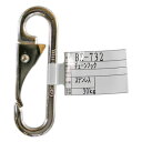 和気産業 チェーンフック L80mm?B25mm?S11mm BK-732 1個【2506DFD_3】