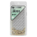 和気産業 真鍮メッキ 洋折釘 規格:16mm SH-071 8個【2506DFD_3】