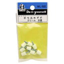 和気産業 打込ダボ? 長さ18.6mm?幅8mm クリーム ML522 8個【2506DFD_3】