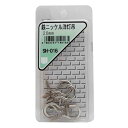 和気産業 鉄ニッケル 洋灯吊 規格:20mm SH-016 7個【2506DFD_3】