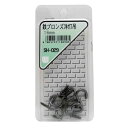 和気産業 鉄ブロンズ 洋灯吊 規格:16mm SH-029 8個