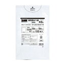 トラスコ まとめ買い 業務用ポリ袋0.02X45L(透明) 5袋 LB2-0045-TMBOX 5袋