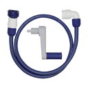 タカギ 1.2MセットΦ12(NB・L型コネクター) QR0002 1点