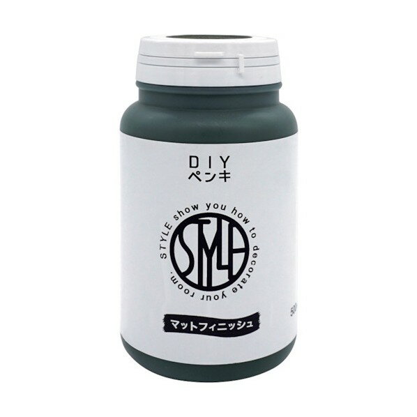 STYLE STYLE DIYペンキ 小容量タイプ 500ml ダルグリーン