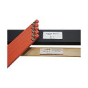 ※法人専用品※マイツ・コーポレーション 裁断機 替刃セット 42MCE(替刃1本+受木5本) KEABASET 42MCE 1セット
