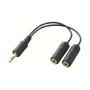 エレコム iPod用モバイルオーディオケーブル IPC-AS/BK 1(2)