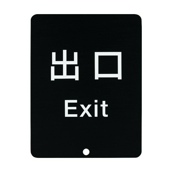 ĥ͹ ĥ͹ȡ290035913805000ѥͥ롡ɽ:и 80-DS8511V-EXIT 1