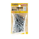 和気産業 リーフ棚支柱専用ビス WLAN-112W シロ 9527300 56本