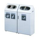 河淳 分別ボックスS45G-CD カン・ビン AA659 1点